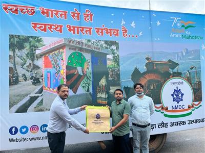 Events & Activities