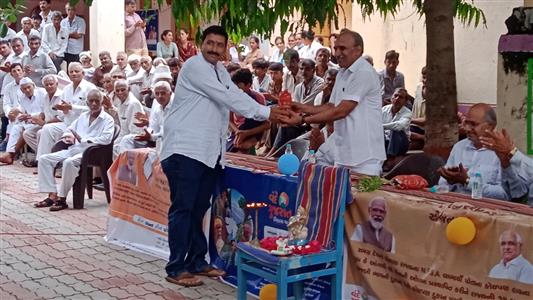 Events & Activities
