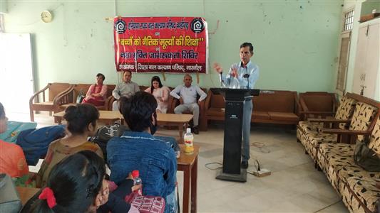 Events & Activities
