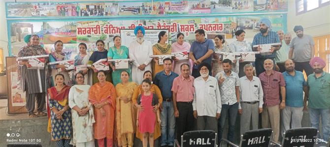 Events & Activities
