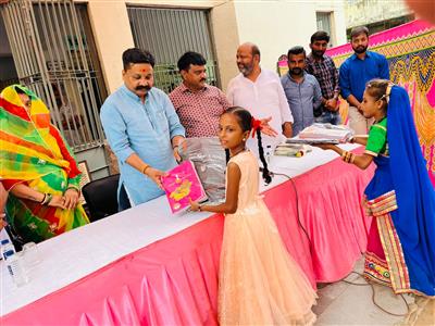 Events & Activities