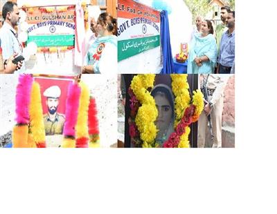 Events & Activities
