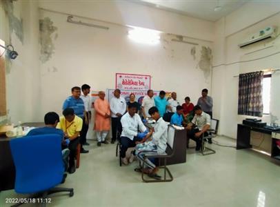 Events & Activities