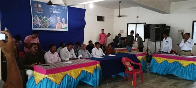 Events & Activities