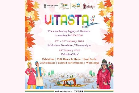 Events & Activities
