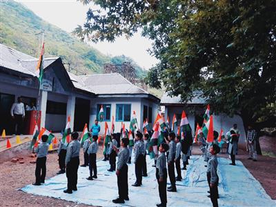 Events & Activities