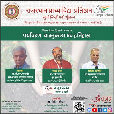 Events & Activities