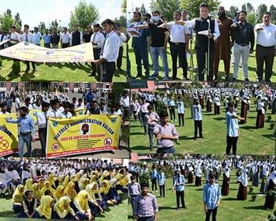 Events & Activities