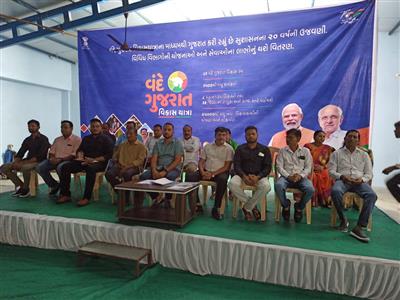 Events & Activities