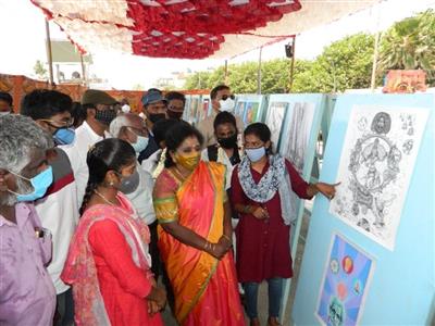 Events & Activities