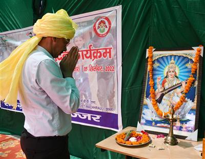Events & Activities