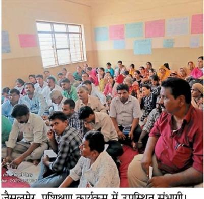 Events & Activities