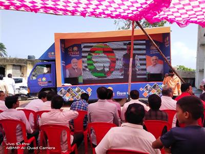 Events & Activities