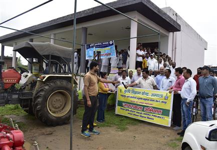 Events & Activities
