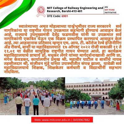 Events & Activities