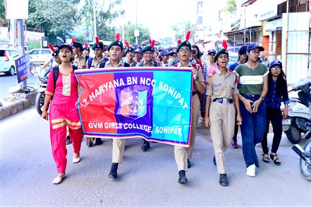 Events & Activities