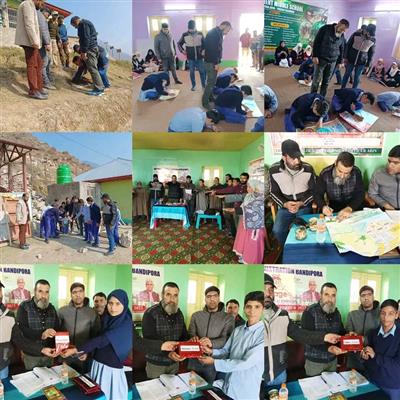 Events & Activities