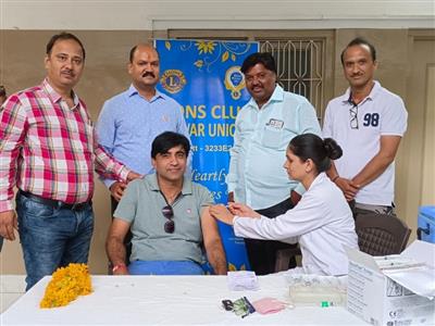 Events & Activities