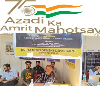 Events & Activities