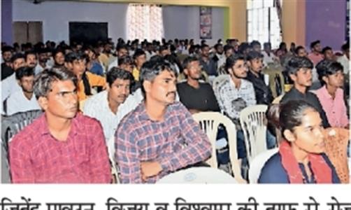 Events & Activities
