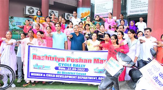 Events & Activities