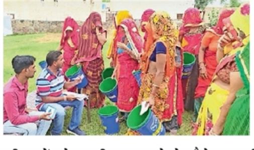 Events & Activities