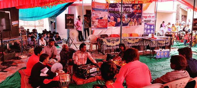 Events & Activities