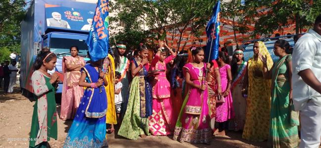 Events & Activities