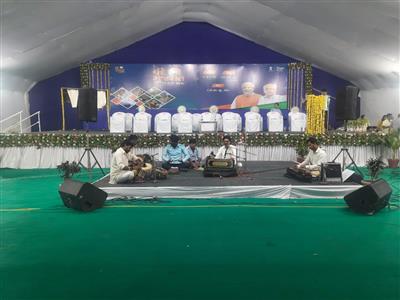 Events & Activities