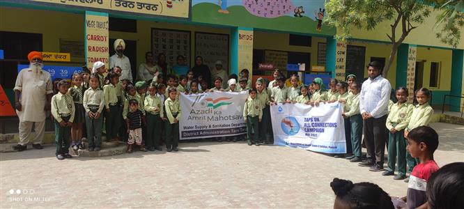 Events & Activities