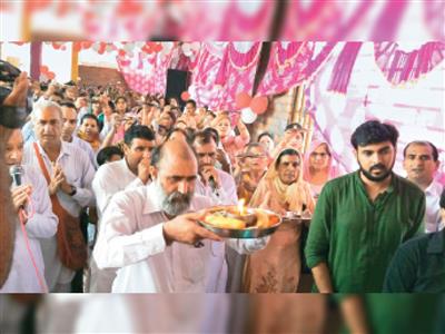 Events & Activities