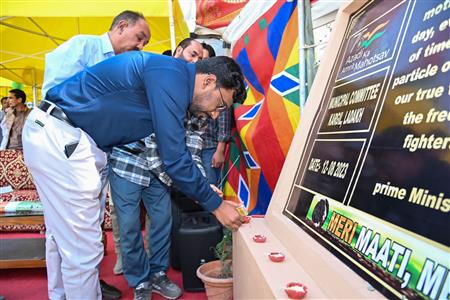 Events & Activities