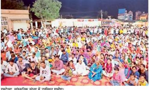Events & Activities