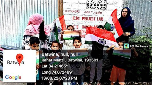 Events & Activities