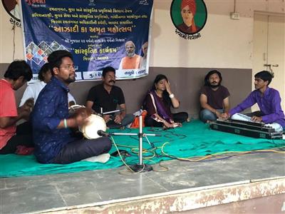 Events & Activities