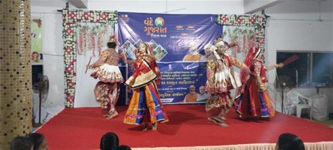Events & Activities