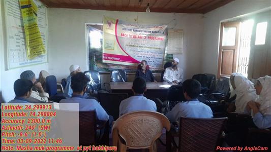 Events & Activities