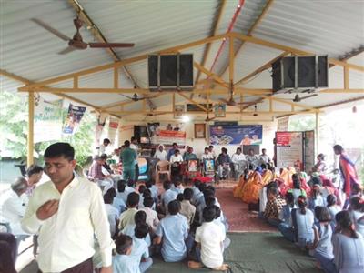Events & Activities