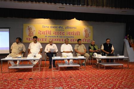 Events & Activities