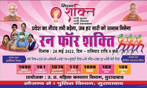 Events & Activities