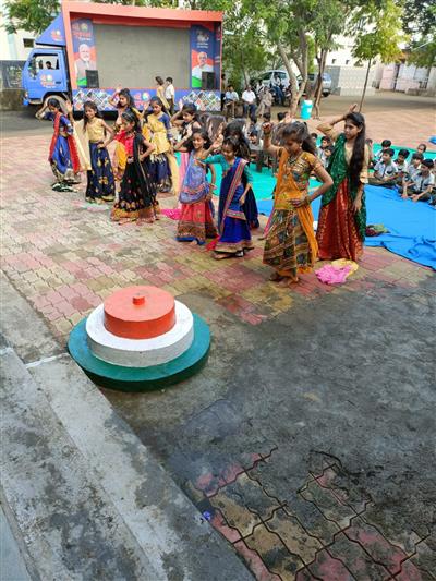 Events & Activities