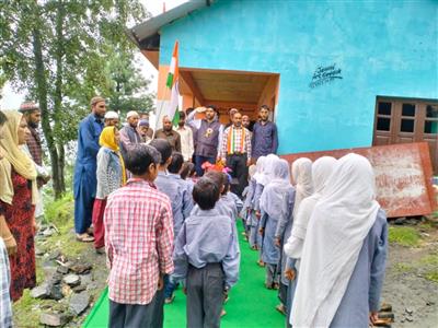Events & Activities