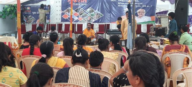 Events & Activities