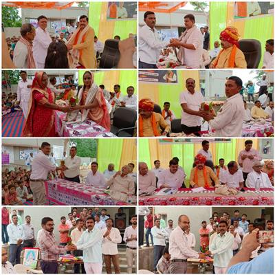 Events & Activities
