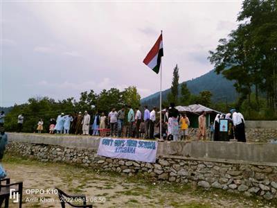 Events & Activities