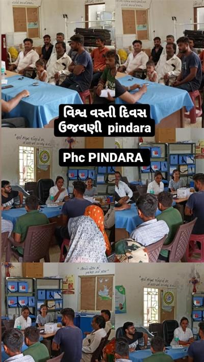 Events & Activities