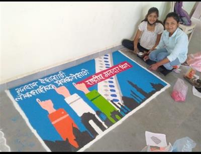 Events & Activities