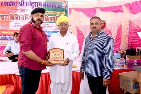Events & Activities