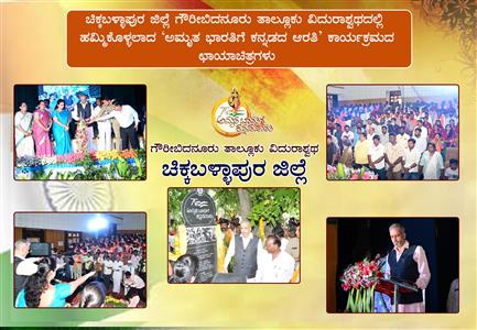 Events & Activities