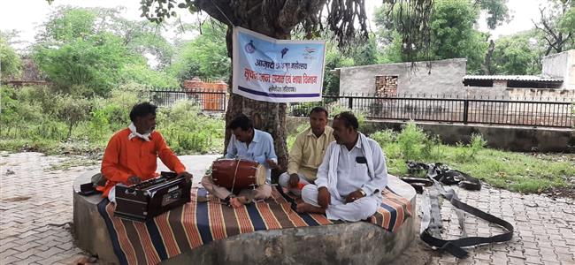 Events & Activities